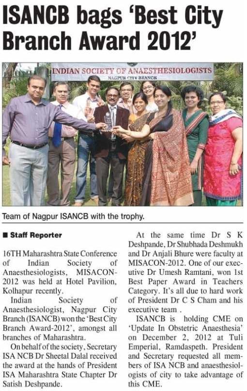 ISA – Nagpur received Best City Branch award at MISACON-2012