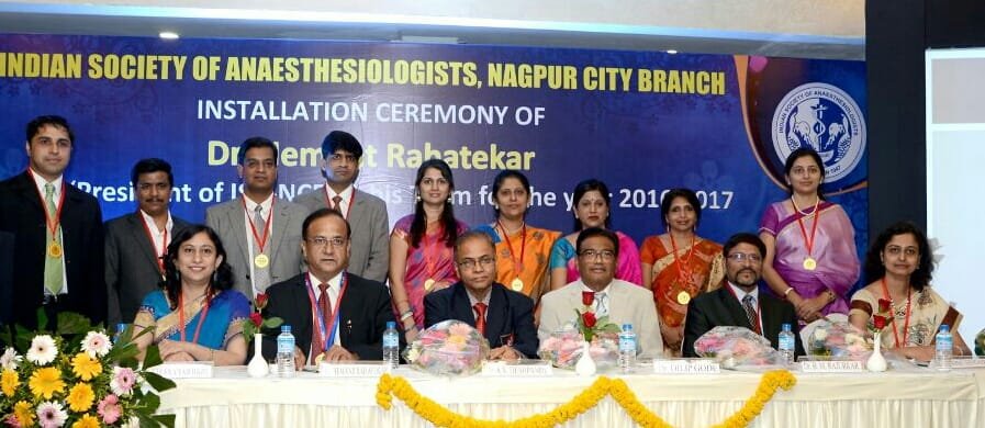 New Team Installation of ISA Nagpur