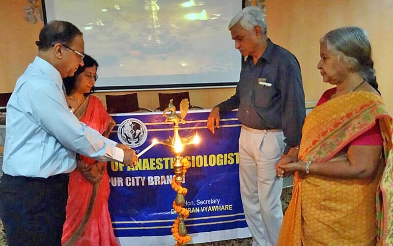 Best Paper Presentation Competition