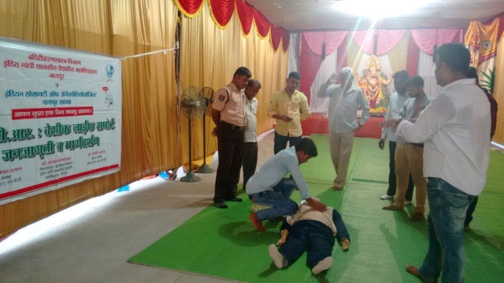 BLS at Resident’s hostel, IGGMC during Ganesh festival by ISA NCB