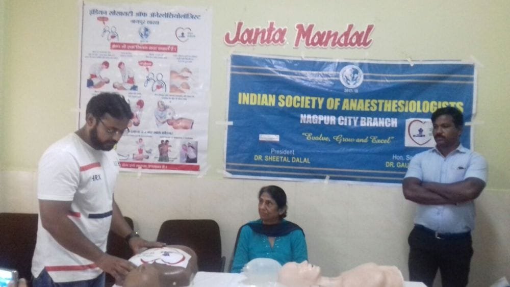 BLS activity at Janta Hospital Ganesh Mandal
