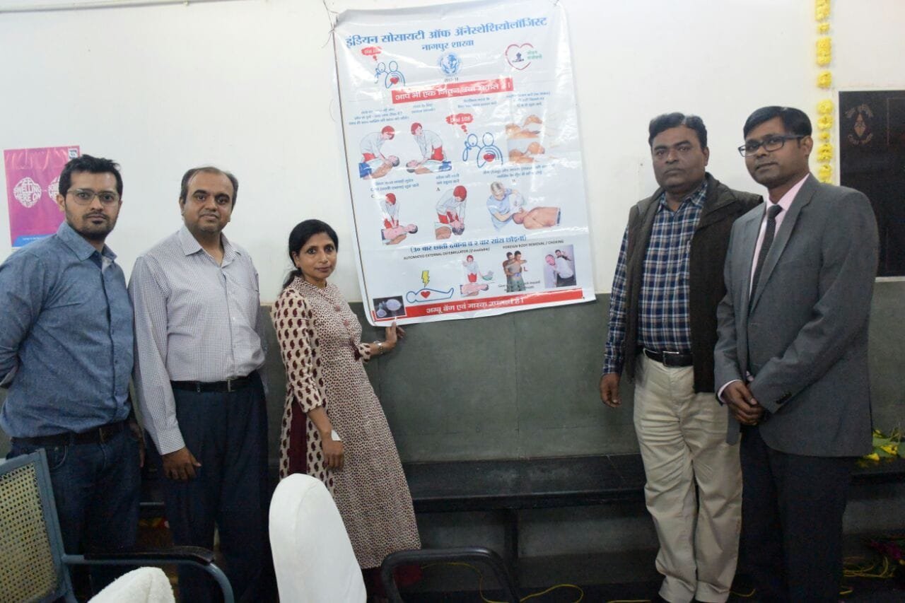 COLS workshop at Western Coal Fields (WCL) Walni