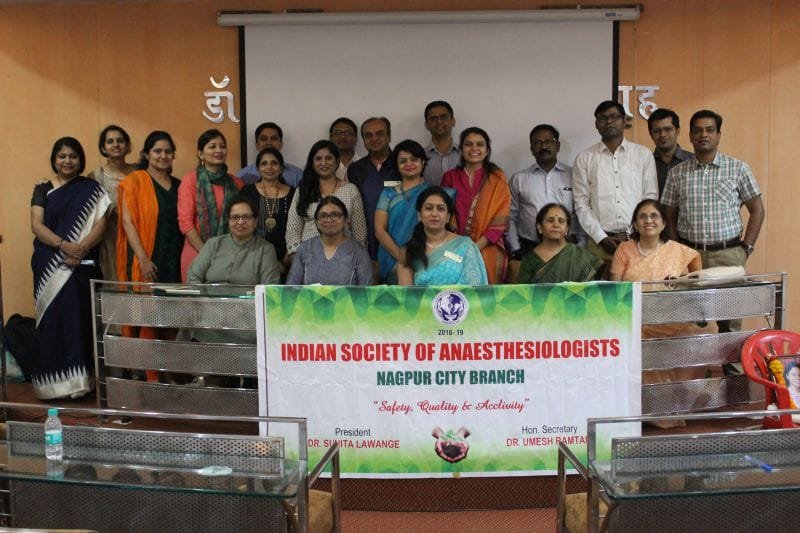 Vaishali Malegaonkar Memorial Interesting Case presentation competition 2018