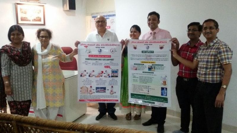 BCLS & COLS activity at Vanshadhara Hospital, Nagpur
