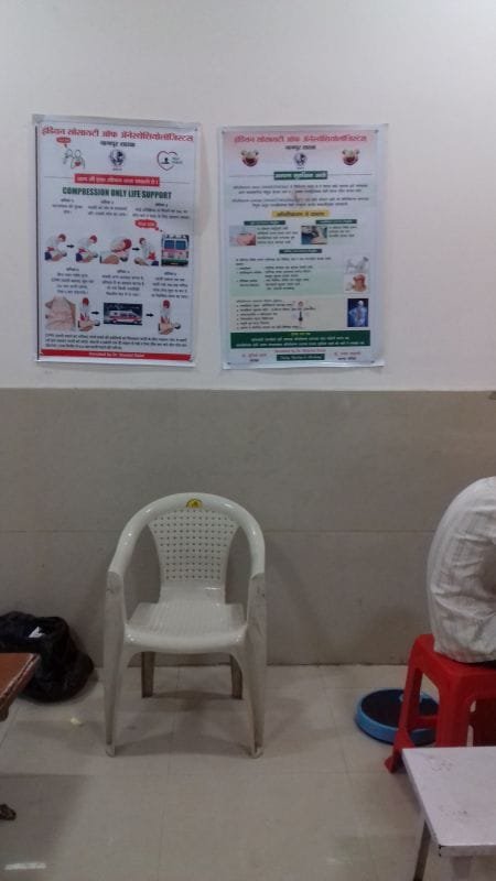 Public awareness program at IGGMC, Nagpur