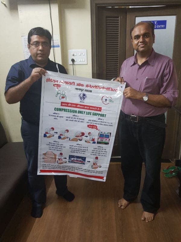 COLS activity at Shri Sai Netralaya, Nagpur
