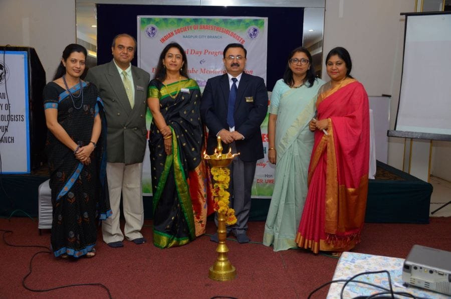 Celebrated Annual day and Dr. E. G. Tambe memorial annual oration