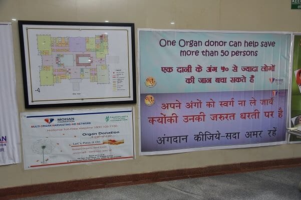CME – Deceased organ Donation- A new ray of hope towards life — Gallery Image 21