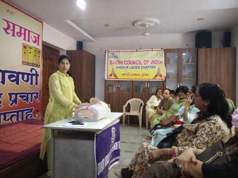 COLS Activity at Sindhi Council of India, Nagpur Chapter — Gallery Image 1