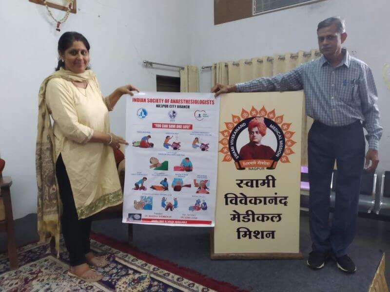 BCLS Activity at Vivekanand Medical Mission Hospital, Khapri, Nagpur — Gallery Image 1