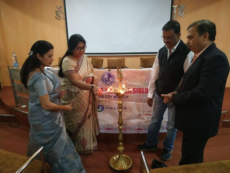 Dr. Krishna Kale E-poster Presentation Competition — Gallery Image 6