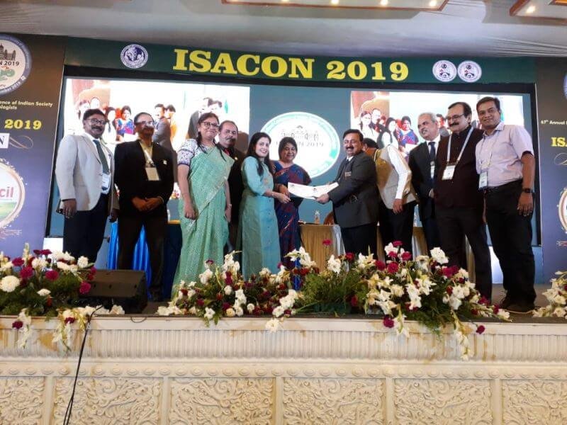 ISACON 2019 Bengaluru