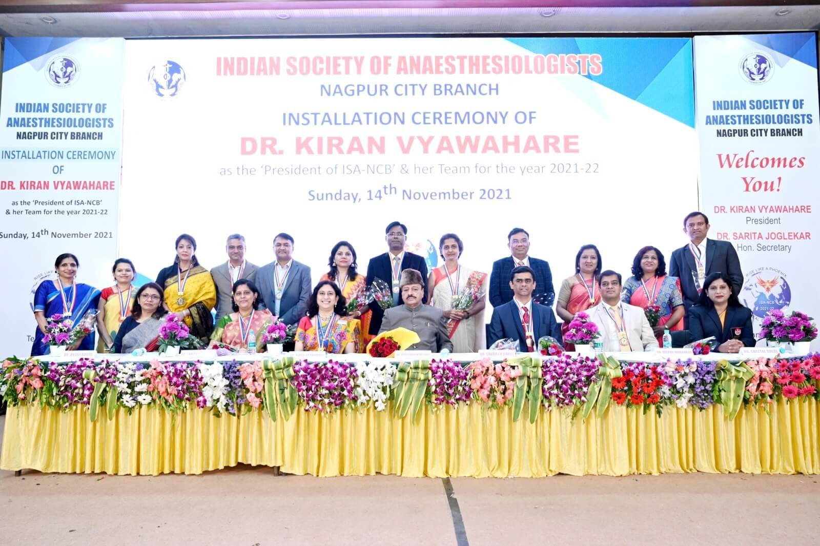 Installation Ceremony of New Team of ISA NCB 2021-22