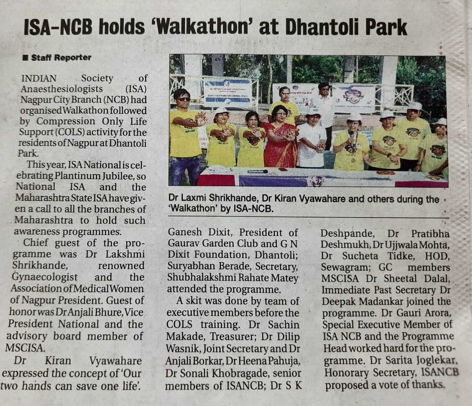 Walkathon COLS at Dhantoli Garden