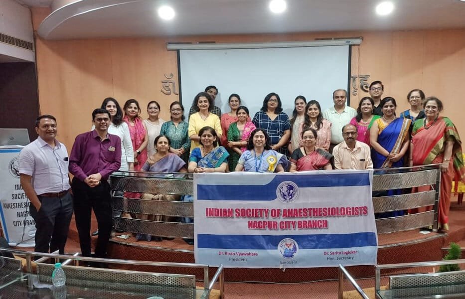 Late Smt. VaishaliMalegaonkar memorial Interesting case presentation competition 2022