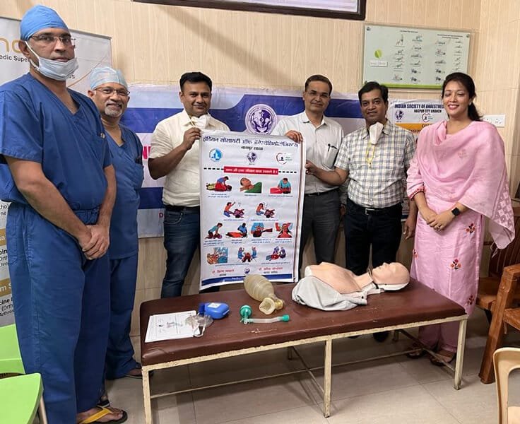 BCLS activity at Phoenix hospital, Nagpur
