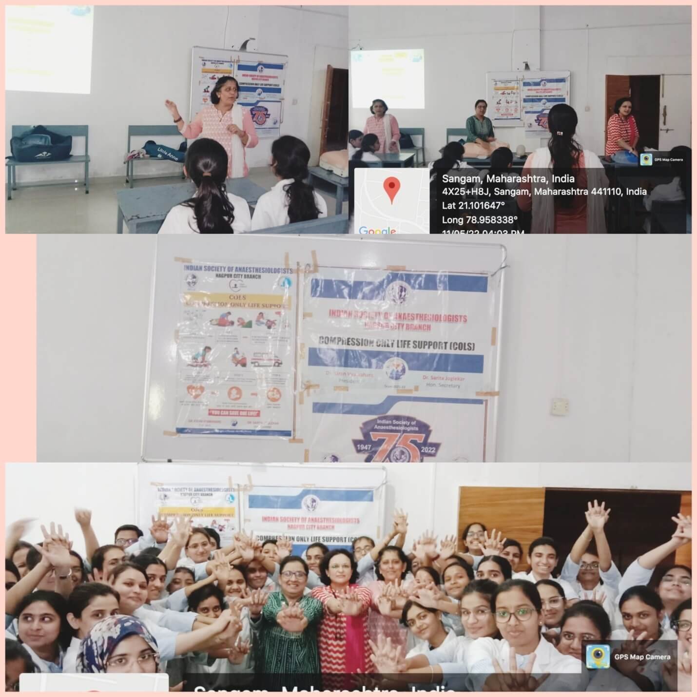 COLS activity at Mankapur Sports Stadium, Nagpur