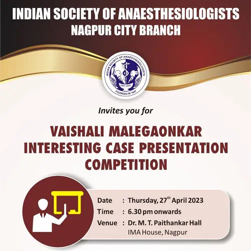 Interesting Case Presentation Competition 2023