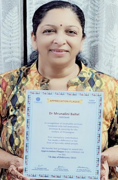 MEMBER’S ACHIEVEMENTS