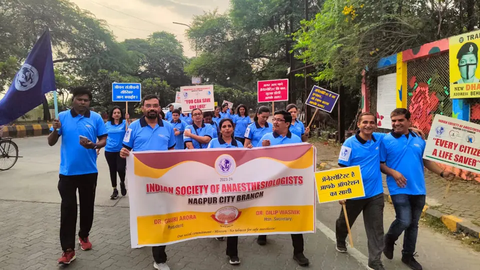 Celebrating Ether Week: ISA Nagpur City Branch’s Unique Public Awareness Initiatives