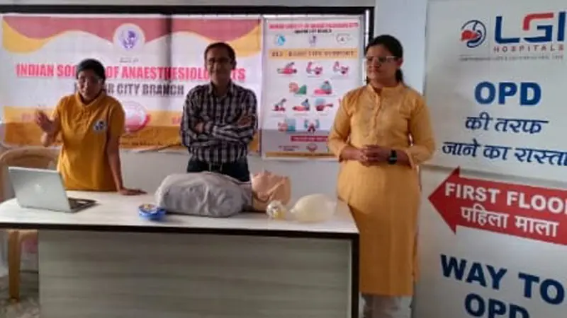 BCLS Activity LGI Hospital, Nagpur