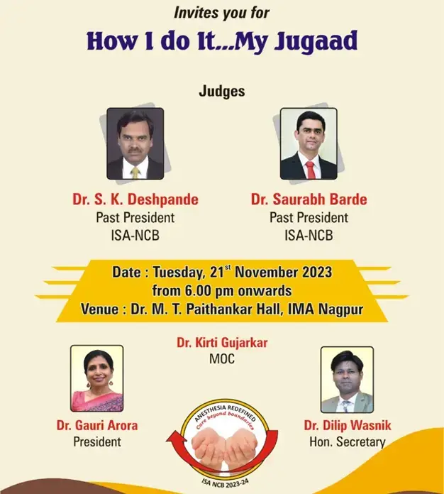 How I do it : My Jugaad