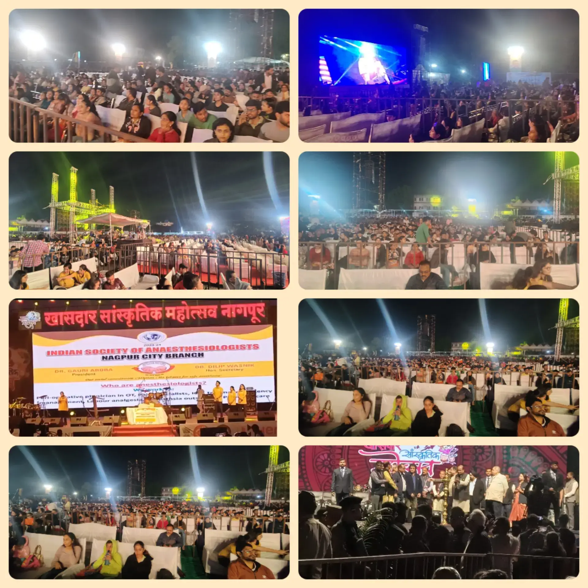 COLS activity at Khaasdar Sanskrutik mahotsav — Gallery Image 2