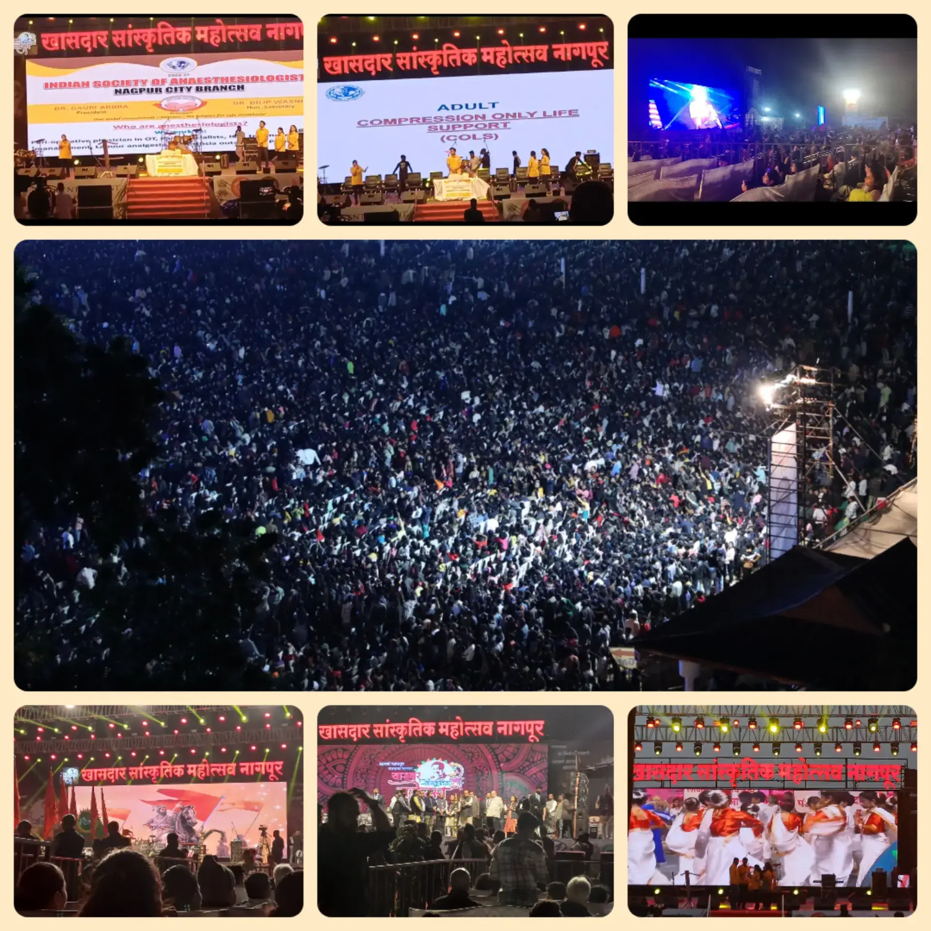 COLS activity at Khaasdar Sanskrutik mahotsav — Gallery Image 3