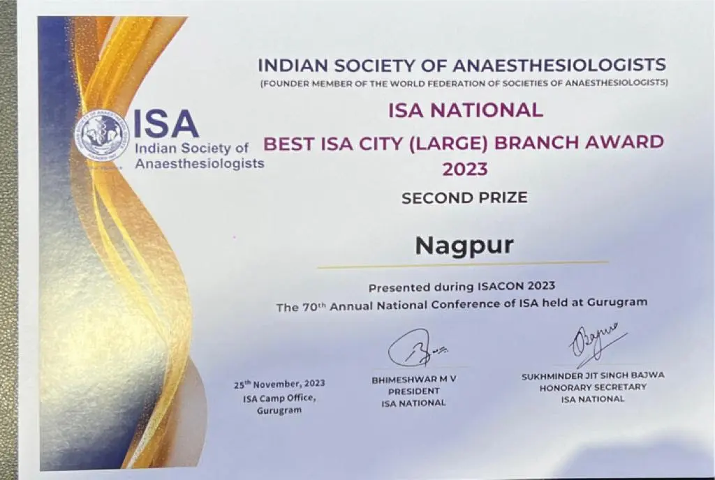 ISA NCB Clinches Multiple Awards at ISACON National & Maharashtra 2023 — Gallery Image 2