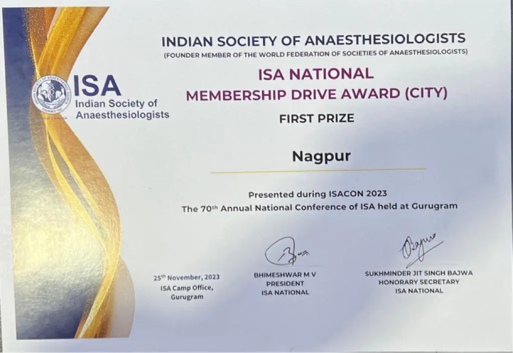 ISA NCB Clinches Multiple Awards at ISACON National & Maharashtra 2023 — Gallery Image 3