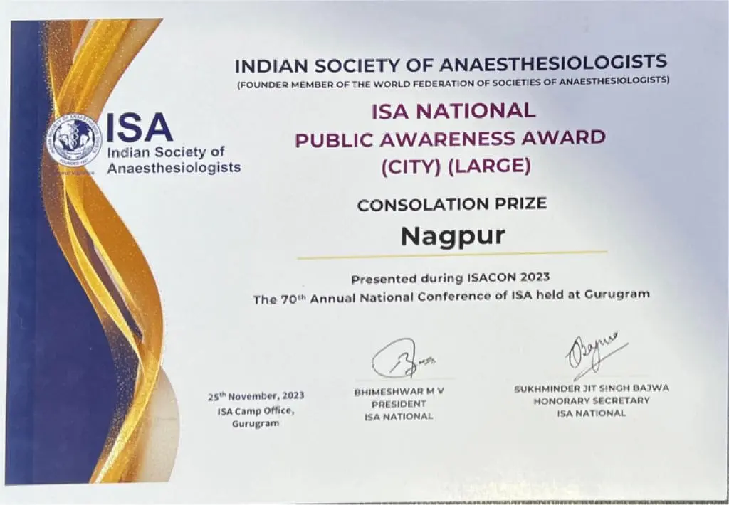 ISA NCB Clinches Multiple Awards at ISACON National & Maharashtra 2023 — Gallery Image 1