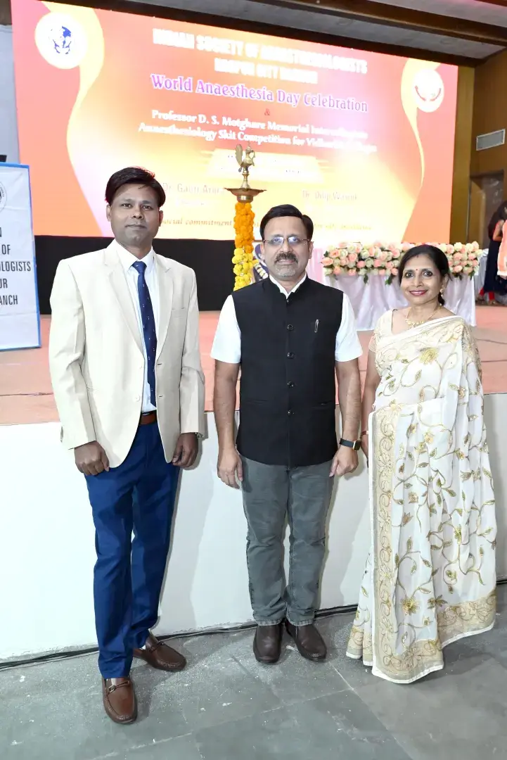 World Anaesthesia Day Celebration on 16th October 2023 — Gallery Image 2