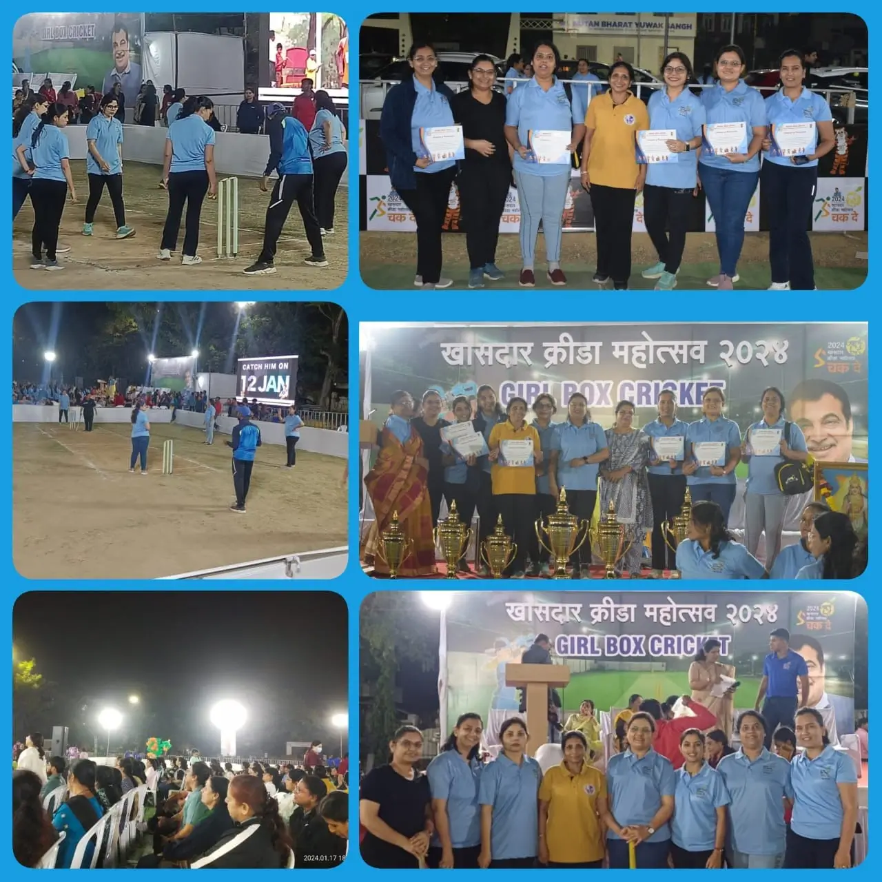 ISA NCB Women’s Box Cricket Team Makes Debut at “Khaasdar Krida Mahotsav”