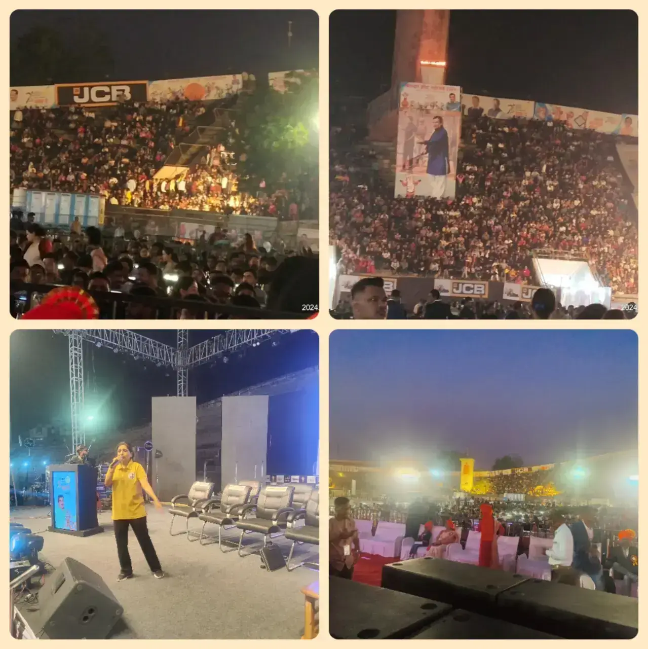 ISA NCB’s COLS Demonstration at Khasdar Krida Mahotsav Closing Ceremony