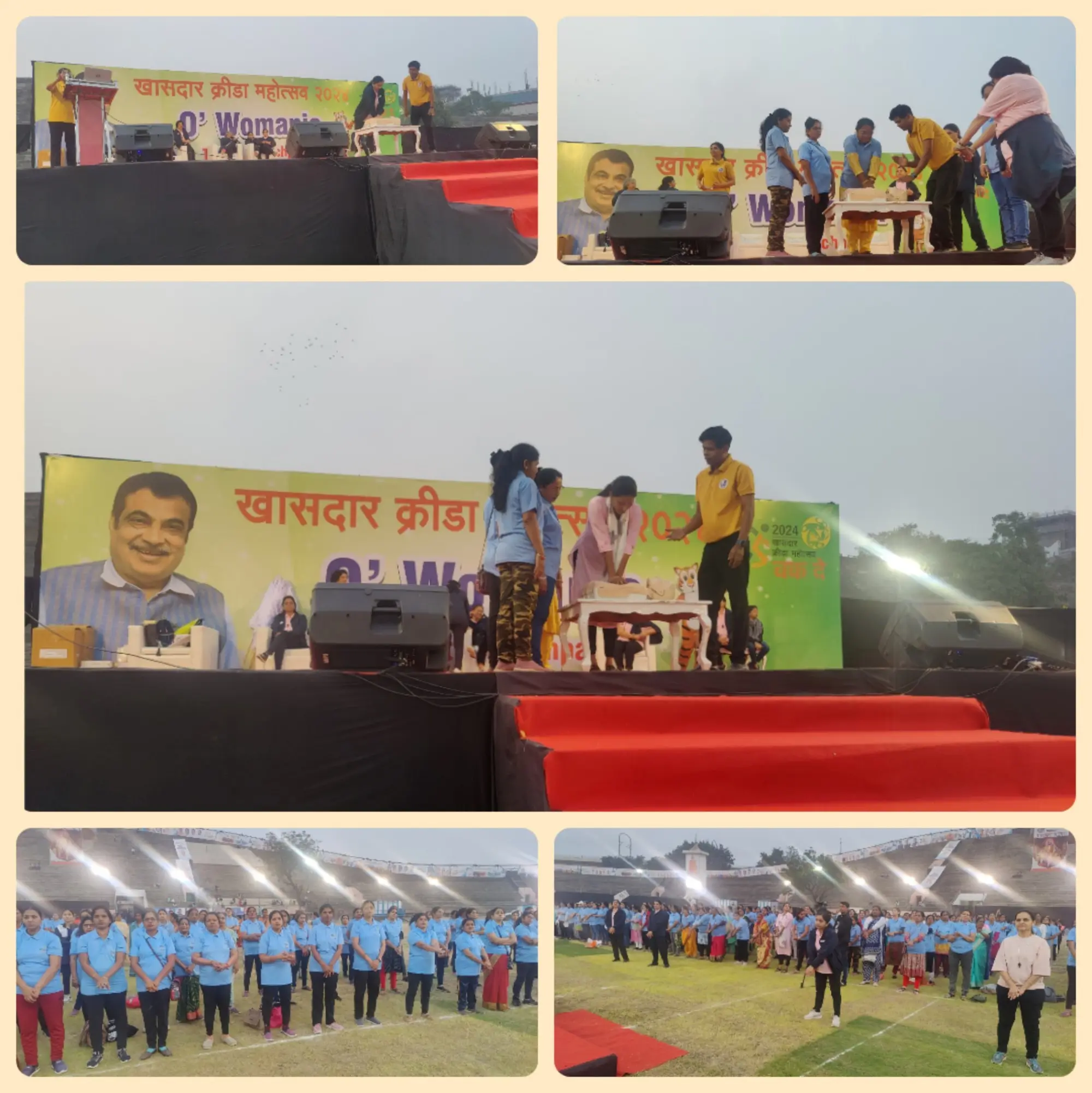 Mega COLS Event “O Womania” at Khasdar Krida Mahotsav