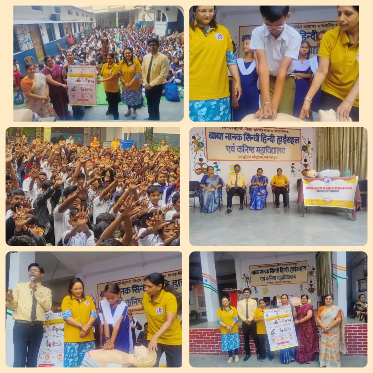 ISA NCB Hosts COLS Activity at Baba Nanak Sindhi Hindi High School and Junior College