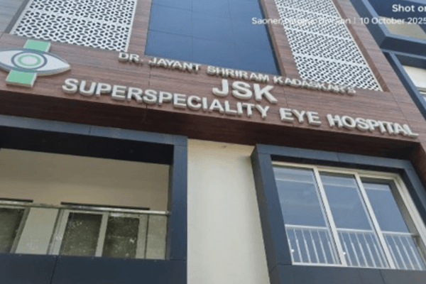 Public Awareness Activity: BLS Training at JSK Private Hospital, Saoner